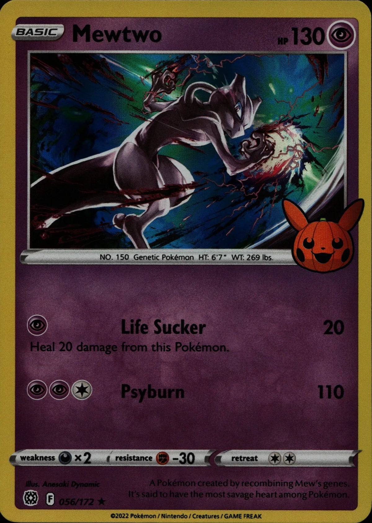 Mewtwo - FST #056/172