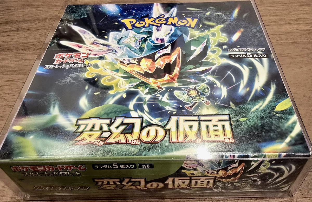 Mask of Change Booster Box - SV6