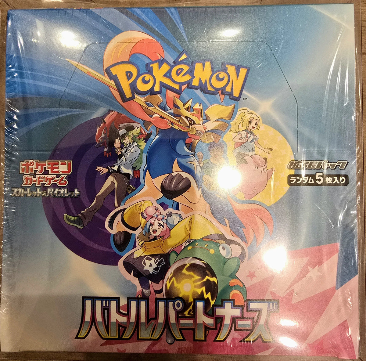 Pokémon Card Game Scarlet & Violet Battle Partners Booster Box