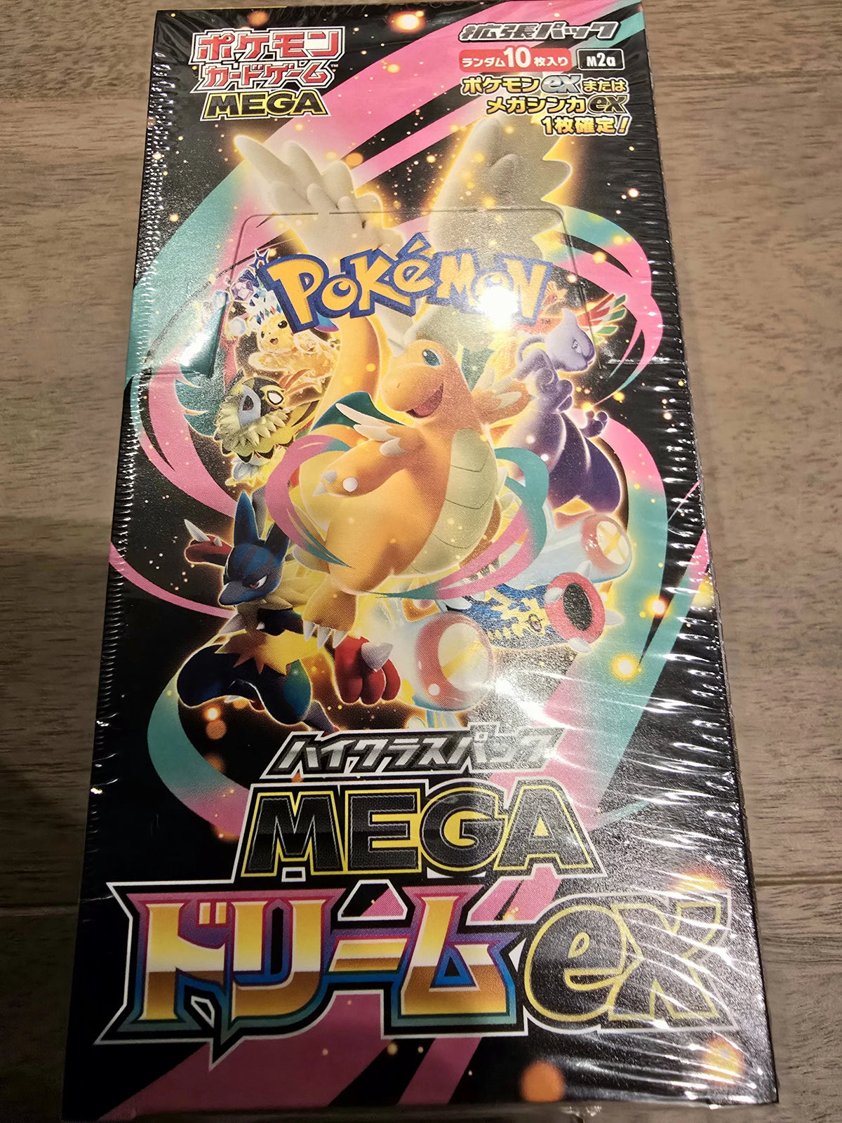 High Class Pack Mega Battle Boost Booster Box - M2a