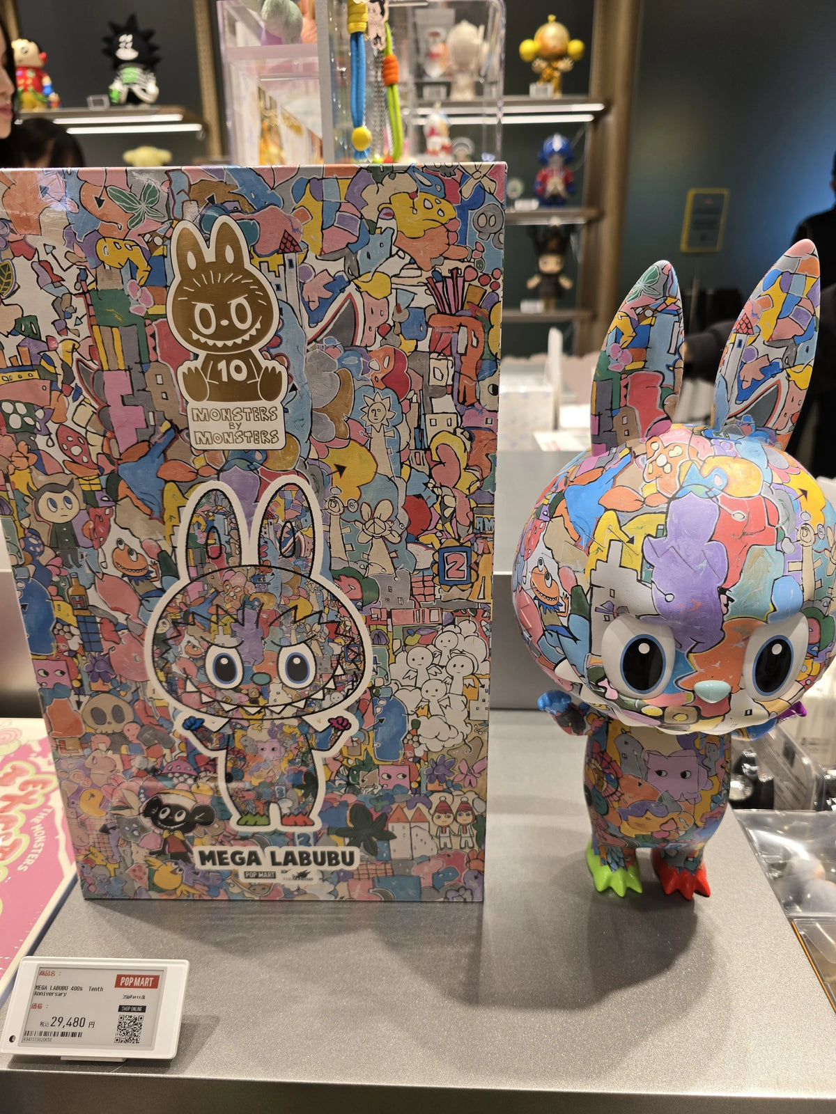 Pop Mart MEGA LABUBU 400% Tenth Anniversary collectible