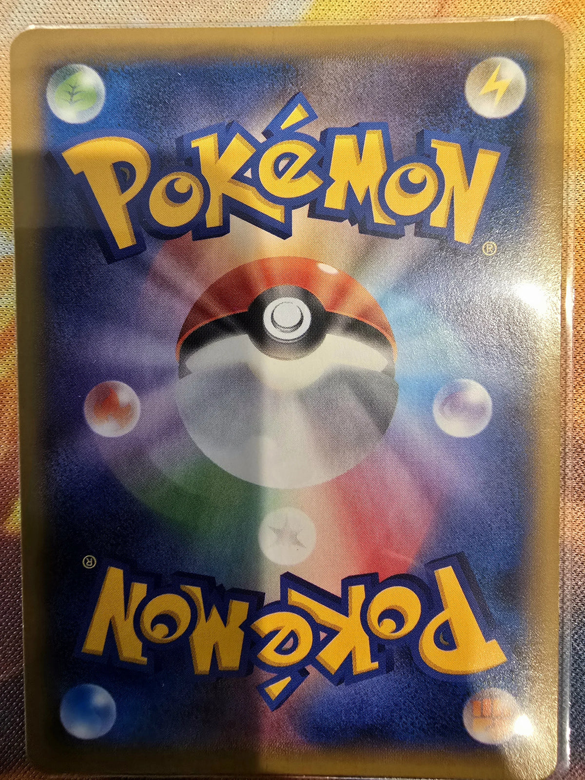 Heatran - XY4 #058/088