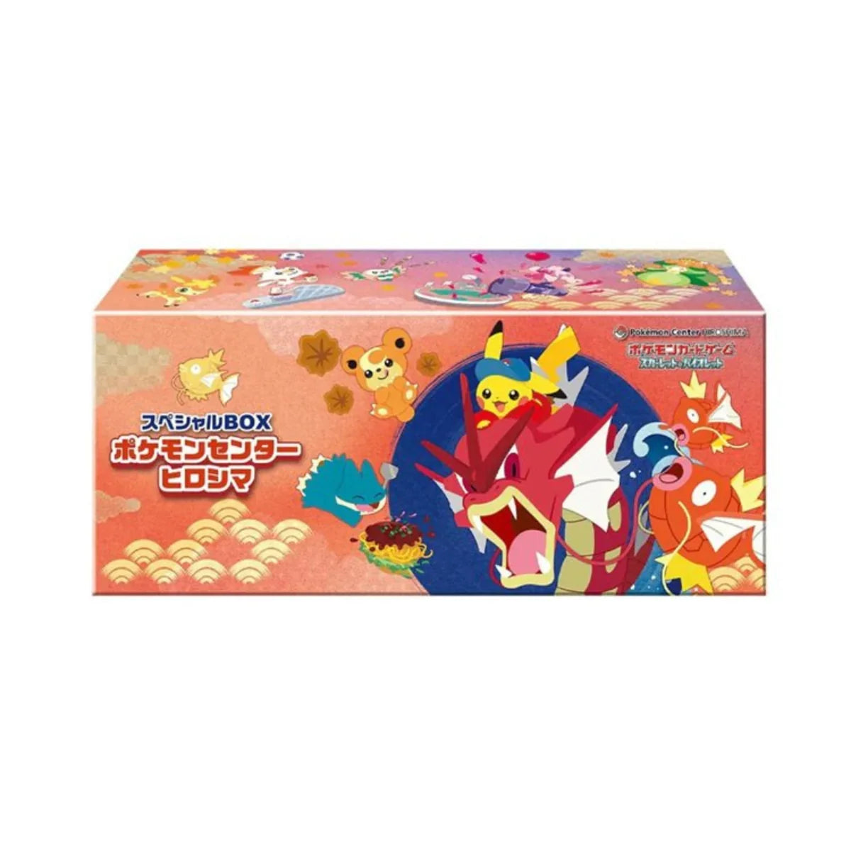 Pokémon Center Hiroshima Special Booster Box