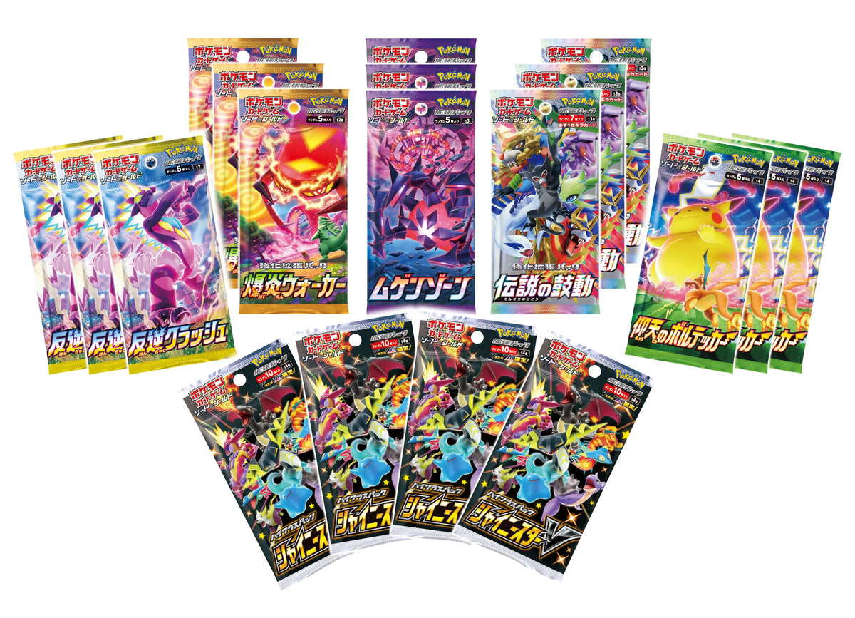 Special Box Pokémon Center Kanazawa