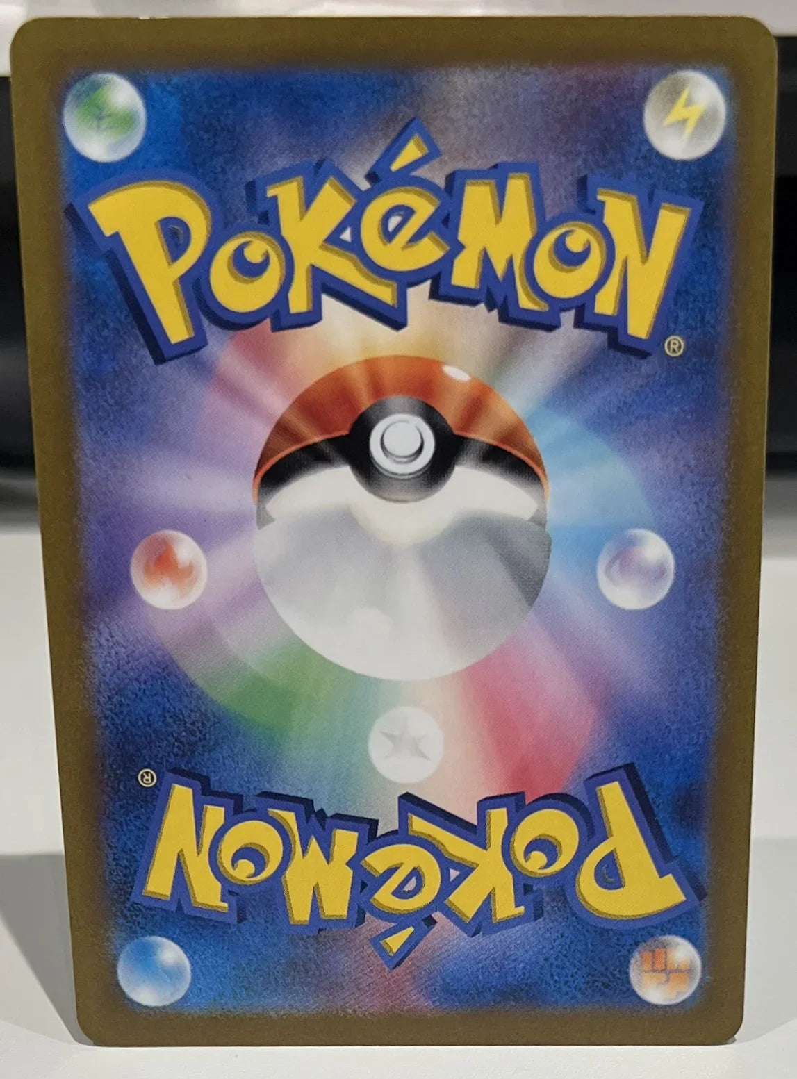 Arceus VSTAR - S12a #262/172