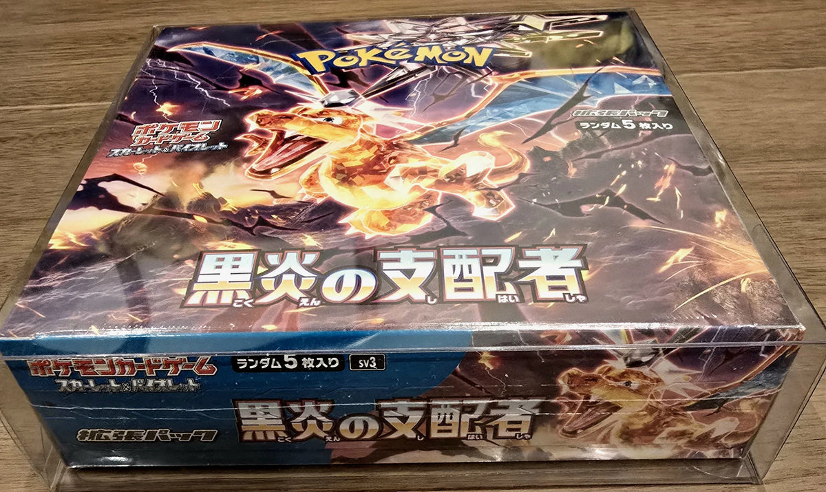 Obsidian Flames Booster Box - sv3