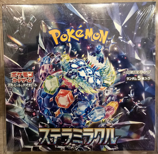 Stellar Miracle Booster Box - SV7