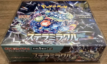 Stellar Miracle Booster Box - SV7
