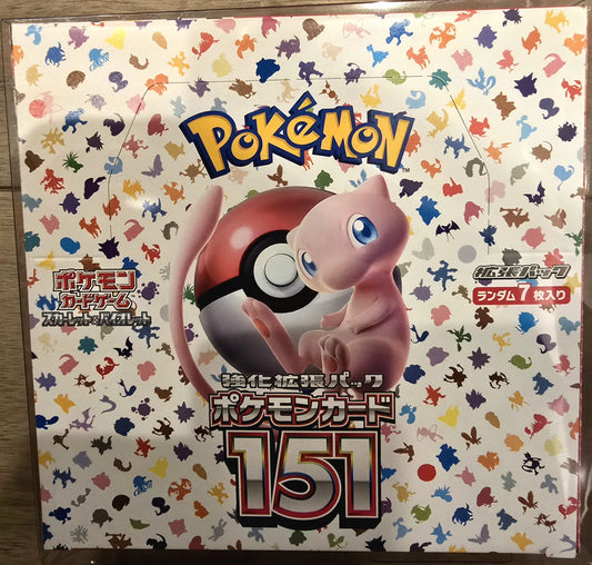 Pokémon Card 151 Booster Box - sv2a