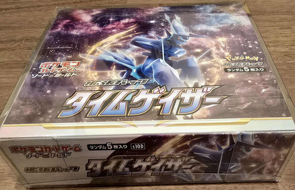 Time Gazer Booster Box - s10D