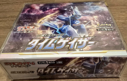 Time Gazer Booster Box - s10D