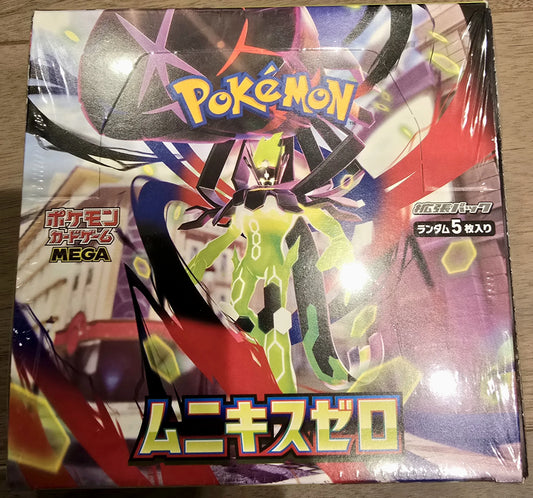 Mega Evolution Battle Booster Box - XY6