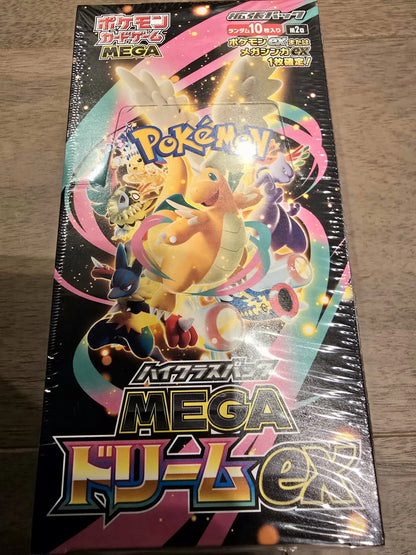 High Class Pack Mega Battle Boost Booster Box - M2a