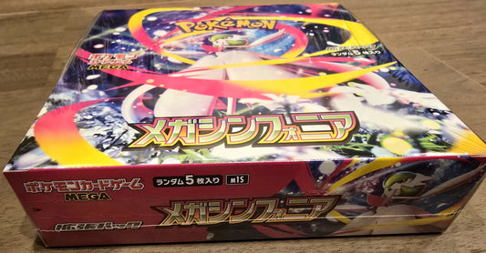 Mega Evolution Battle Booster Box - CP1
