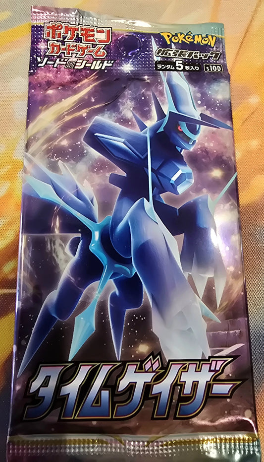 Time Gazer Booster Pack - s10D