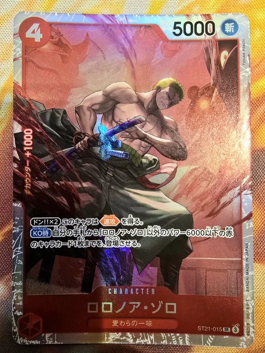 Roronoa Zoro - ST21 #015