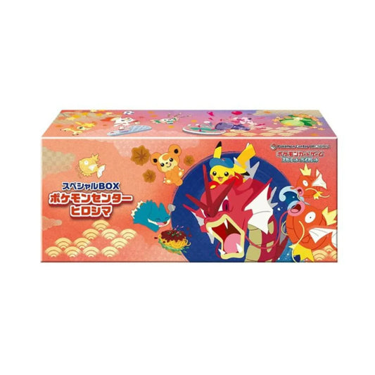 Pokémon Center Hiroshima Special Booster Box