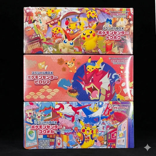 Pokémon Center Hiroshima, Fukuoka, Tohoku Booster Box
