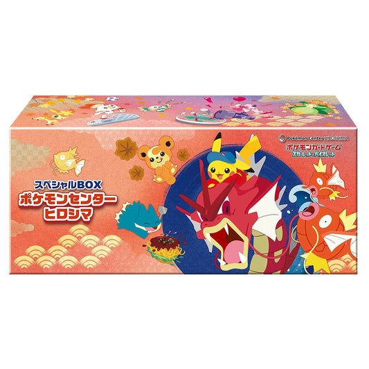 Pokémon Center Hiroshima Booster Box
