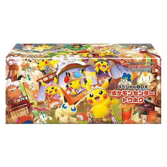 Pokémon Center Tohoku Booster Box
