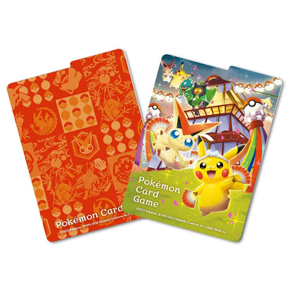 Pokémon Center Tohoku Booster Box