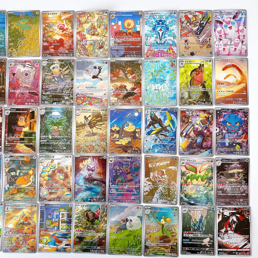 Bulk 100 AR Cards(random)