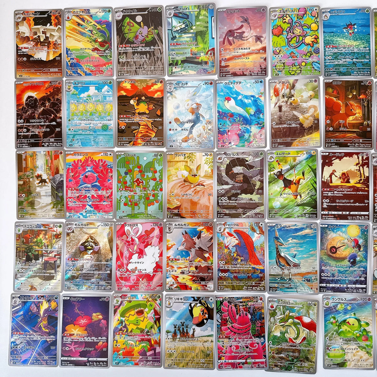 Bulk 100 AR Cards(random)