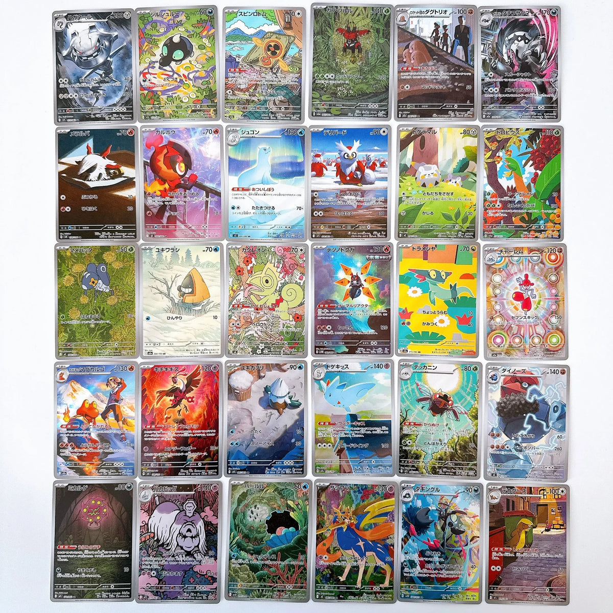 Bulk 100 AR Cards(random)