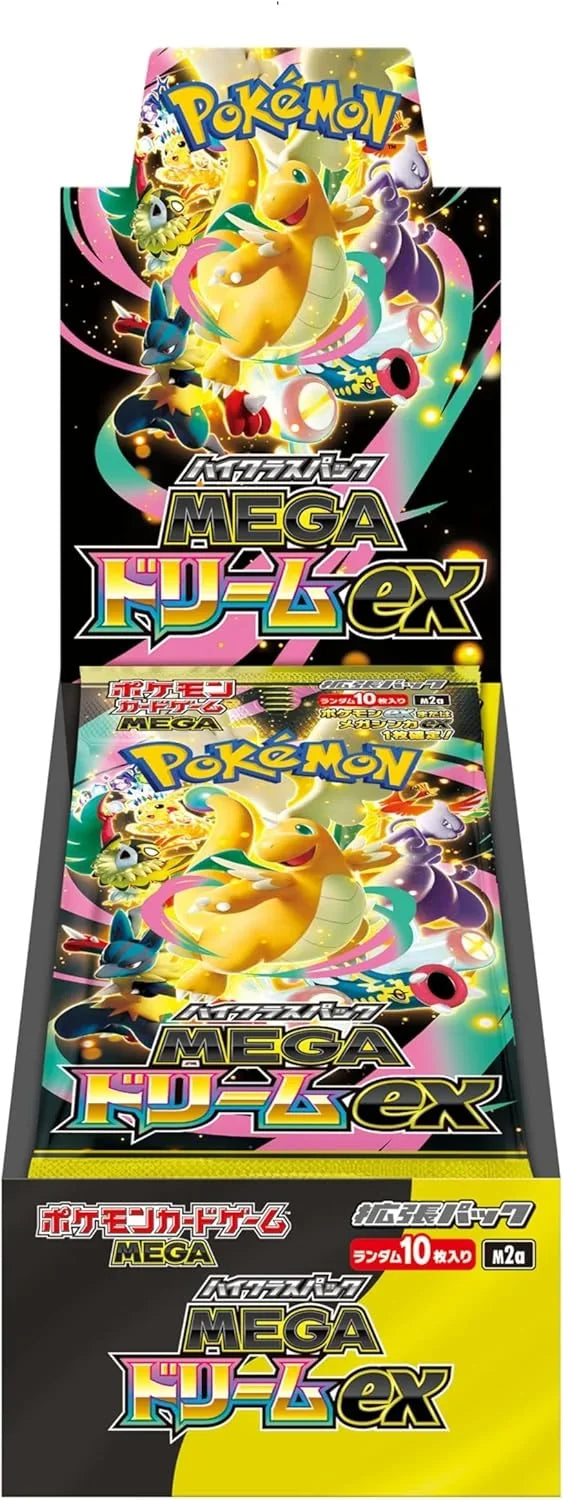 Mega Dream EX Booster Box - M2a (Sealed)
